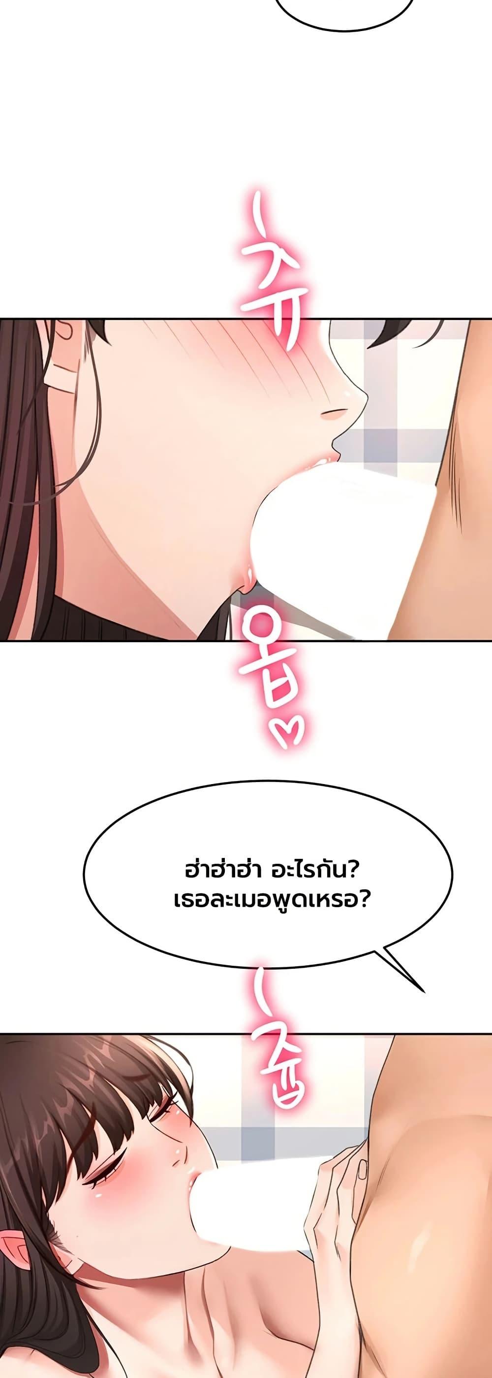 Doujin-Lc- อ่าน โดจิน มังฮวา เกาหลี ญี่ปุ่น จีน แปลไทย Rooftop Sex King ตอนที่ 1 2 3 4 5 6 7 8 9 10 11 12 13 14 ฟรี ไม่มีโฆษณา อ่าน โดจิน Manhwa เกาหลี ญี่ปุ่น จีน เรามีครบ คัดมาให้เน้นๆ โดจิน 18+ รับประกันความฟินโดย  Doujin Lc