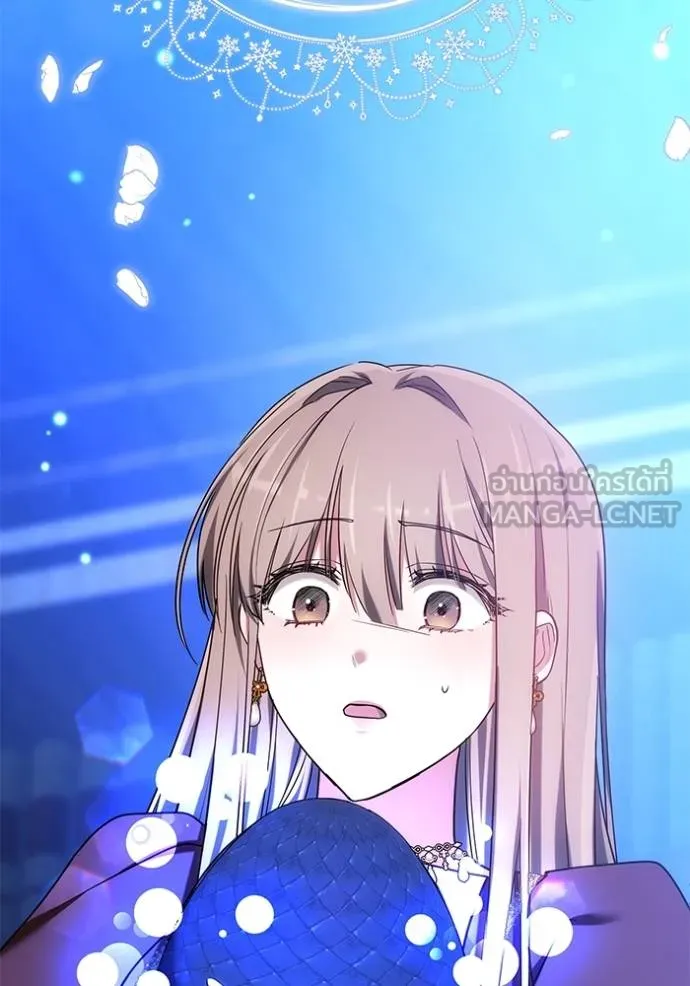 เจ้าสาวอัคนีดำ ตอนที่ 79 รูปที่ 126