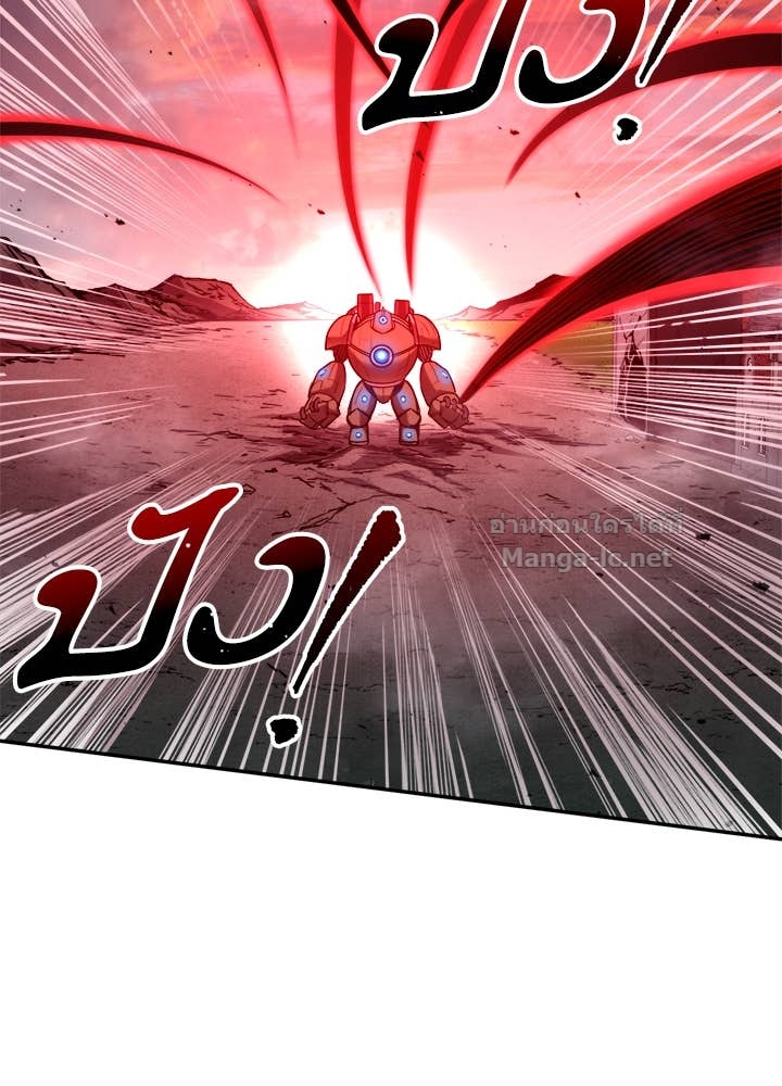 Doujin-Lc- อ่าน โดจิน มังฮวา เกาหลี ญี่ปุ่น จีน แปลไทย ผู้พิชิตเกมป้องกันฐาน ตอนที่ 1 2 3 4 5 6 7 8 9 10 11 12 13 14 ฟรี ไม่มีโฆษณา อ่าน โดจิน Manhwa เกาหลี ญี่ปุ่น จีน เรามีครบ คัดมาให้เน้นๆ โดจิน 18+ รับประกันความฟินโดย Doujin Lc