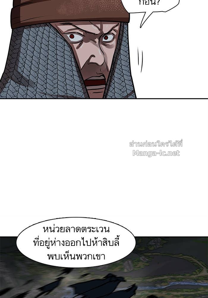 Doujin-Lc- อ่าน โดจิน มังฮวา เกาหลี ญี่ปุ่น จีน แปลไทย องครักษ์แห่งอัครสกุลจาง ตอนที่ 1 2 3 4 5 6 7 8 9 10 11 12 13 14 ฟรี ไม่มีโฆษณา อ่าน โดจิน Manhwa เกาหลี ญี่ปุ่น จีน เรามีครบ คัดมาให้เน้นๆ โดจิน 18+ รับประกันความฟินโดย Doujin Lc