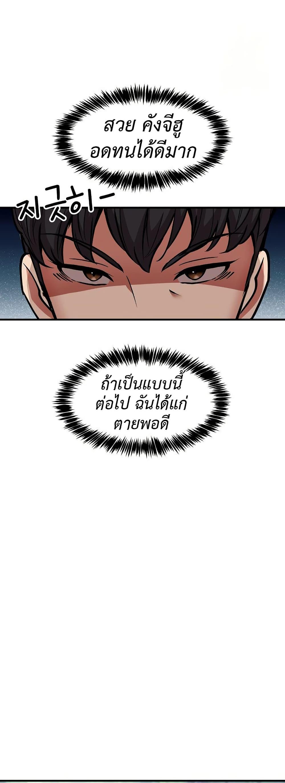 Doujin-Lc- อ่าน โดจิน มังฮวา เกาหลี ญี่ปุ่น จีน แปลไทย 41 ตอนที่ 1 2 3 4 5 6 7 8 9 10 11 12 13 14 ฟรี ไม่มีโฆษณา อ่าน โดจิน Manhwa เกาหลี ญี่ปุ่น จีน เรามีครบ คัดมาให้เน้นๆ โดจิน 18+ รับประกันความฟินโดย  Doujin Lc