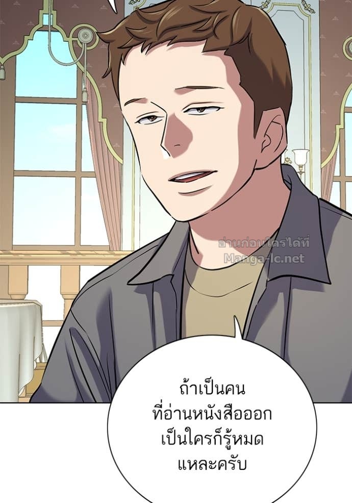 Doujin-Lc- อ่าน โดจิน มังฮวา เกาหลี ญี่ปุ่น จีน แปลไทย Reborn Rich ตอนที่ 1 2 3 4 5 6 7 8 9 10 11 12 13 14 ฟรี ไม่มีโฆษณา อ่าน โดจิน Manhwa เกาหลี ญี่ปุ่น จีน เรามีครบ คัดมาให้เน้นๆ โดจิน 18+ รับประกันความฟินโดย Doujin Lc