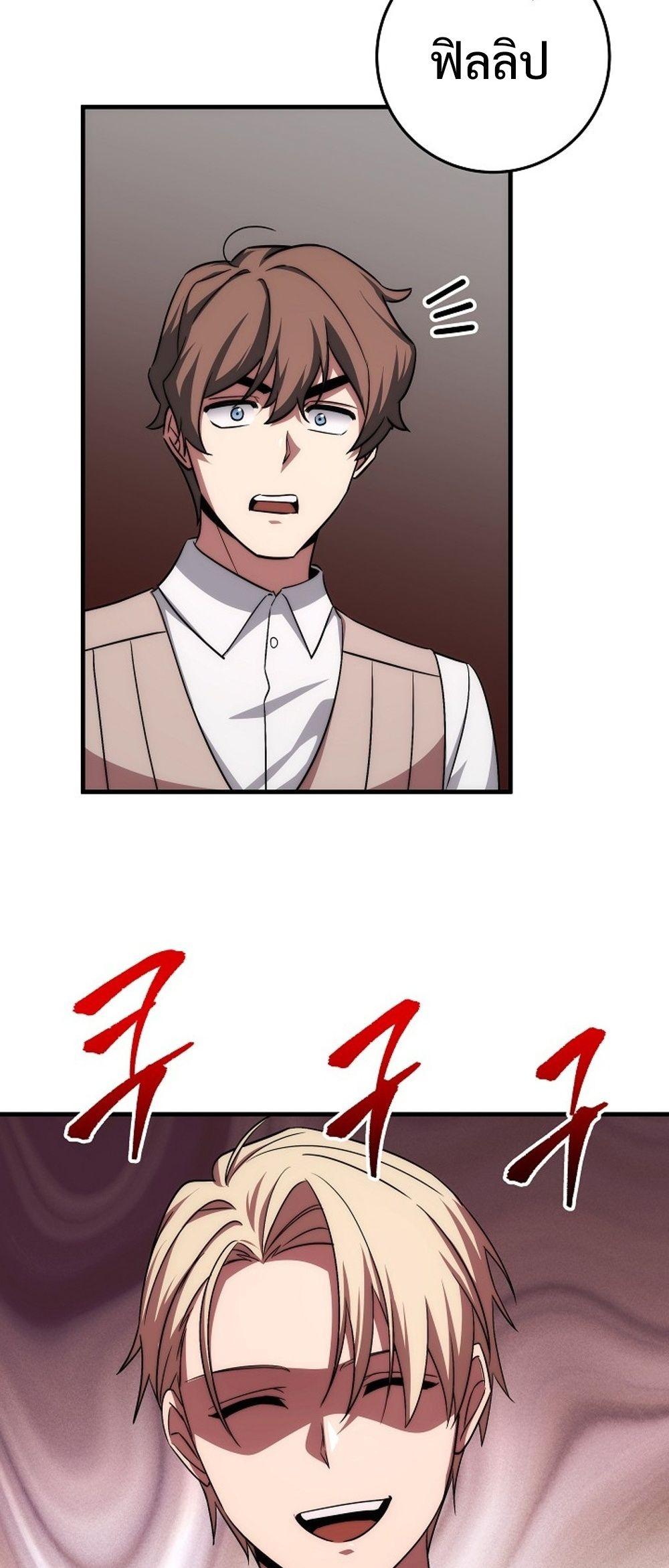 Doujin-Lc- อ่าน โดจิน มังฮวา เกาหลี ญี่ปุ่น จีน แปลไทย Emperor of Steel ตอนที่ 1 2 3 4 5 6 7 8 9 10 11 12 13 14 ฟรี ไม่มีโฆษณา อ่าน โดจิน Manhwa เกาหลี ญี่ปุ่น จีน เรามีครบ คัดมาให้เน้นๆ โดจิน 18+ รับประกันความฟินโดย  Doujin Lc