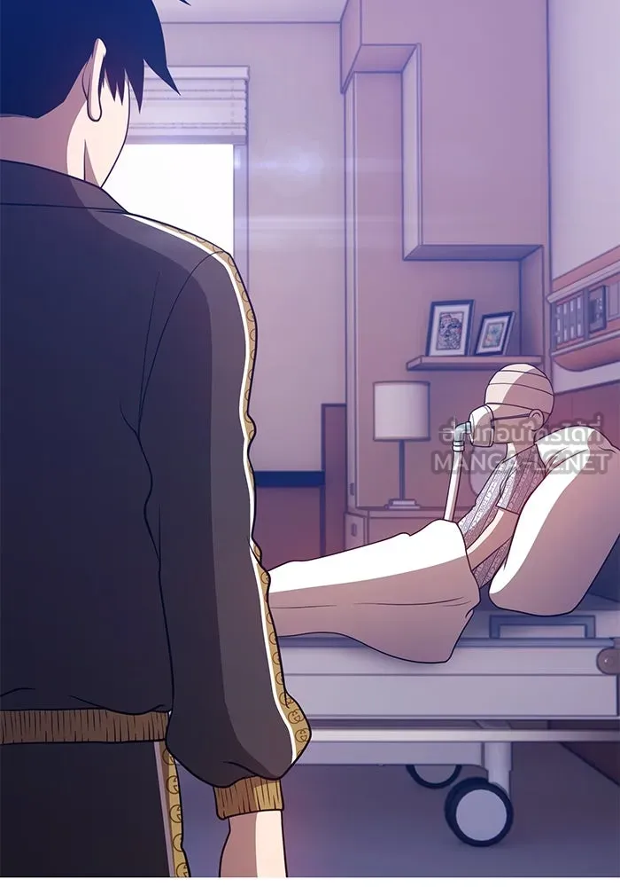 +99 ท่อนไม้พร้อมบวก ตอนที่ 34 รูปที่ 318