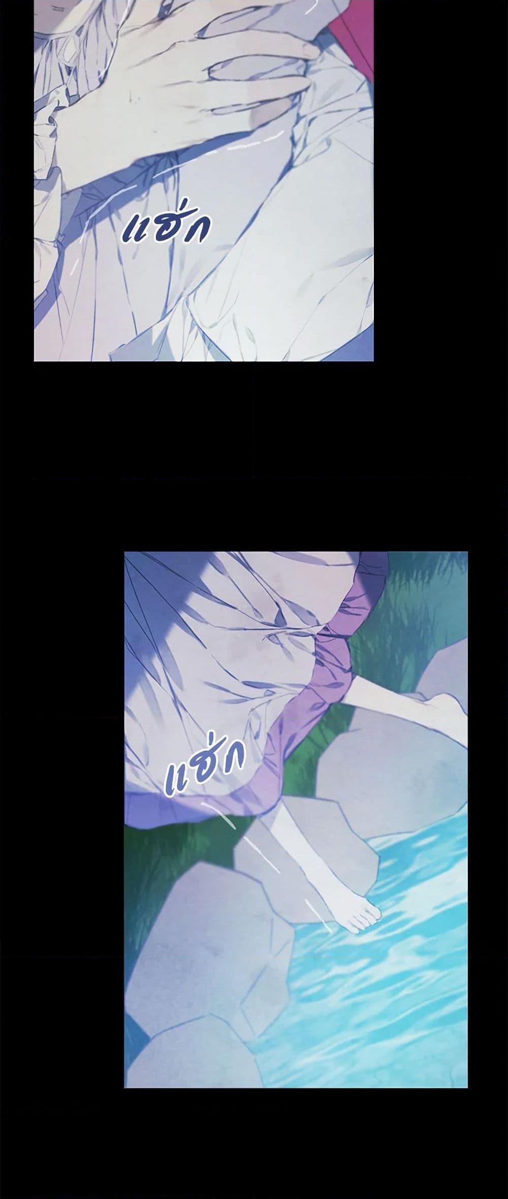 Manga-lc-com อ่านมังงะ อ่านการ์ตูน ออนไลน์ ฟรี The Princess’s Doll Shop ตอนที่ 1 2 3 4 5 6 7 8 9 10 11 12 13 14 ฟรี ไม่มีโฆษณา Manga-lc - อ่าน มังงะ อ่าน การ์ตูน ออนไลน์ อ่านมังงะ ฟรี