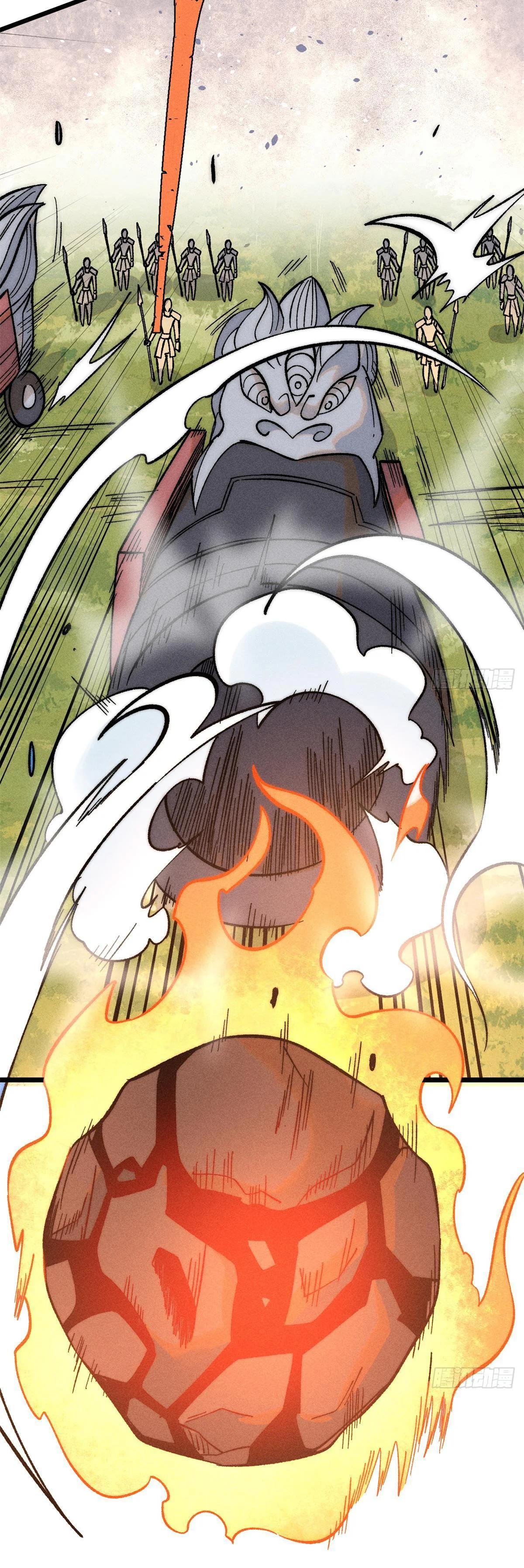 Manga-lc-com อ่านมังงะ อ่านการ์ตูน ออนไลน์ ฟรี All Hail the Sect Leader ตอนที่ 1 2 3 4 5 6 7 8 9 10 11 12 13 14 ฟรี ไม่มีโฆษณา Manga-lc - อ่าน มังงะ อ่าน การ์ตูน ออนไลน์ อ่านมังงะ ฟรี