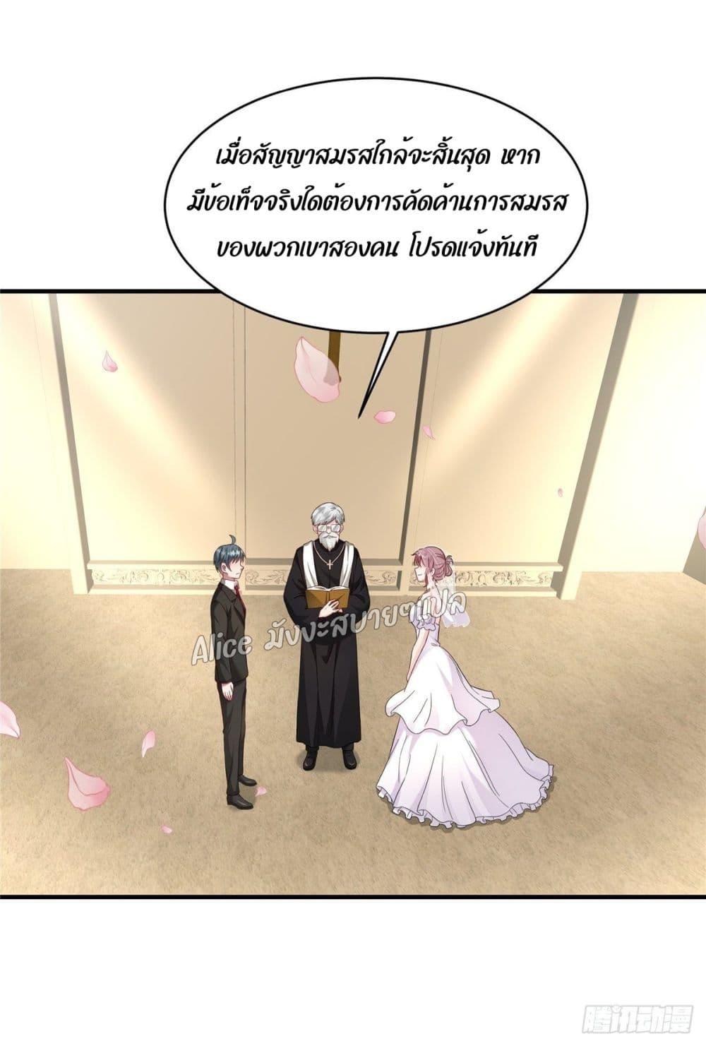 Manga-lc-com อ่านมังงะ อ่านการ์ตูน ออนไลน์ ฟรี PamperingtheP ตอนที่ 1 2 3 4 5 6 7 8 9 10 11 12 13 14 ฟรี ไม่มีโฆษณา Manga-lc - อ่าน มังงะ อ่าน การ์ตูน ออนไลน์ อ่านมังงะ ฟรี