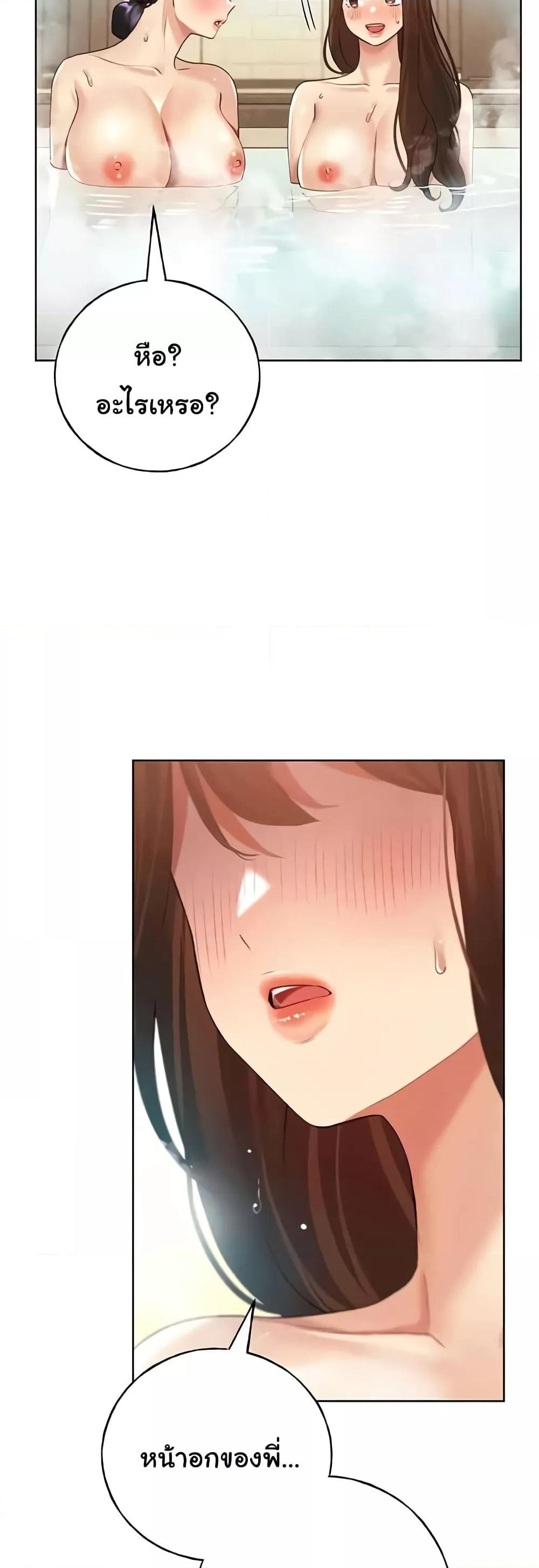 Doujin-Lc- อ่าน โดจิน มังฮวา เกาหลี ญี่ปุ่น จีน แปลไทย My Illustrator ตอนที่ 1 2 3 4 5 6 7 8 9 10 11 12 13 14 ฟรี ไม่มีโฆษณา อ่าน โดจิน Manhwa เกาหลี ญี่ปุ่น จีน เรามีครบ คัดมาให้เน้นๆ โดจิน 18+ รับประกันความฟินโดย  Doujin Lc