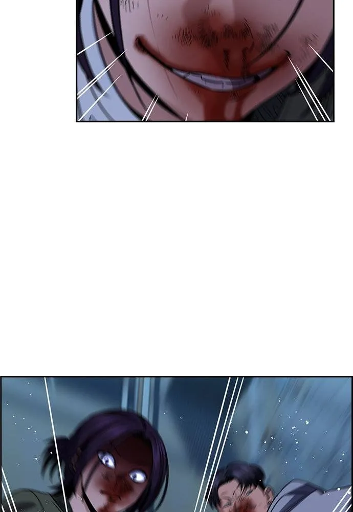 การศึกษาที่แท้จริง ตอนที่ 181 รูปที่ 65