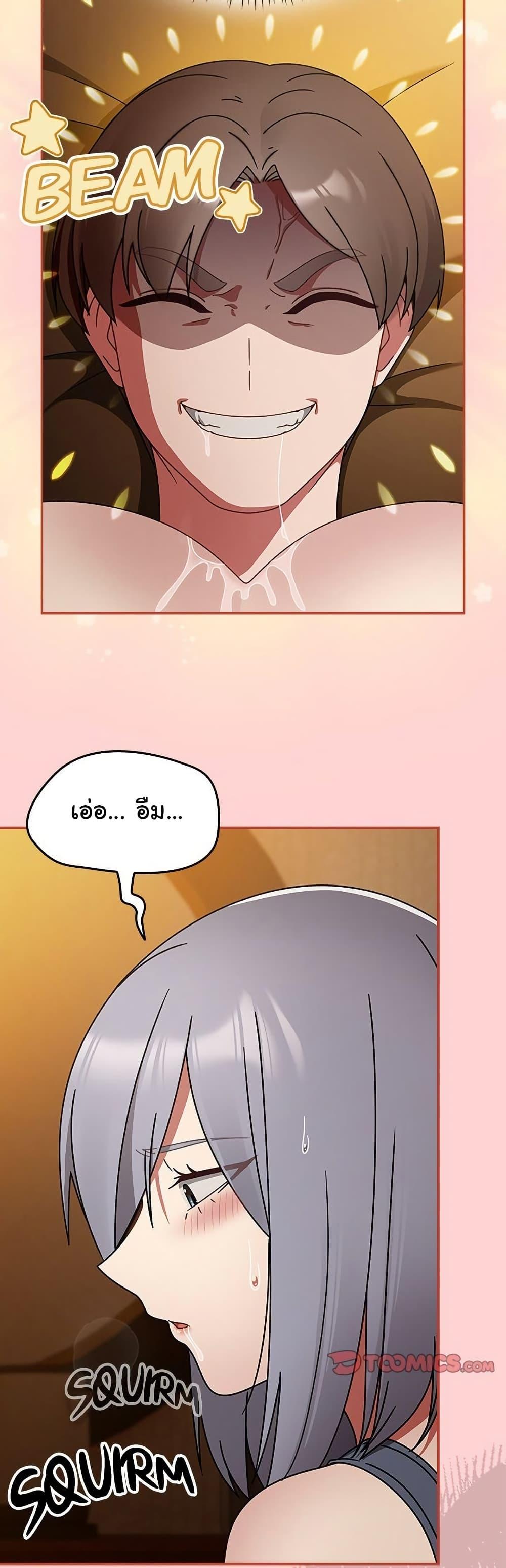 Doujin-Lc- อ่าน โดจิน มังฮวา เกาหลี ญี่ปุ่น จีน แปลไทย Ground and Pound ตอนที่ 1 2 3 4 5 6 7 8 9 10 11 12 13 14 ฟรี ไม่มีโฆษณา อ่าน โดจิน Manhwa เกาหลี ญี่ปุ่น จีน เรามีครบ คัดมาให้เน้นๆ โดจิน 18+ รับประกันความฟินโดย  Doujin Lc