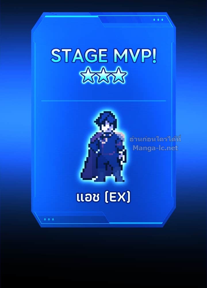 Doujin-Lc- อ่าน โดจิน มังฮวา เกาหลี ญี่ปุ่น จีน แปลไทย ผู้พิชิตเกมป้องกันฐาน ตอนที่ 1 2 3 4 5 6 7 8 9 10 11 12 13 14 ฟรี ไม่มีโฆษณา อ่าน โดจิน Manhwa เกาหลี ญี่ปุ่น จีน เรามีครบ คัดมาให้เน้นๆ โดจิน 18+ รับประกันความฟินโดย Doujin Lc