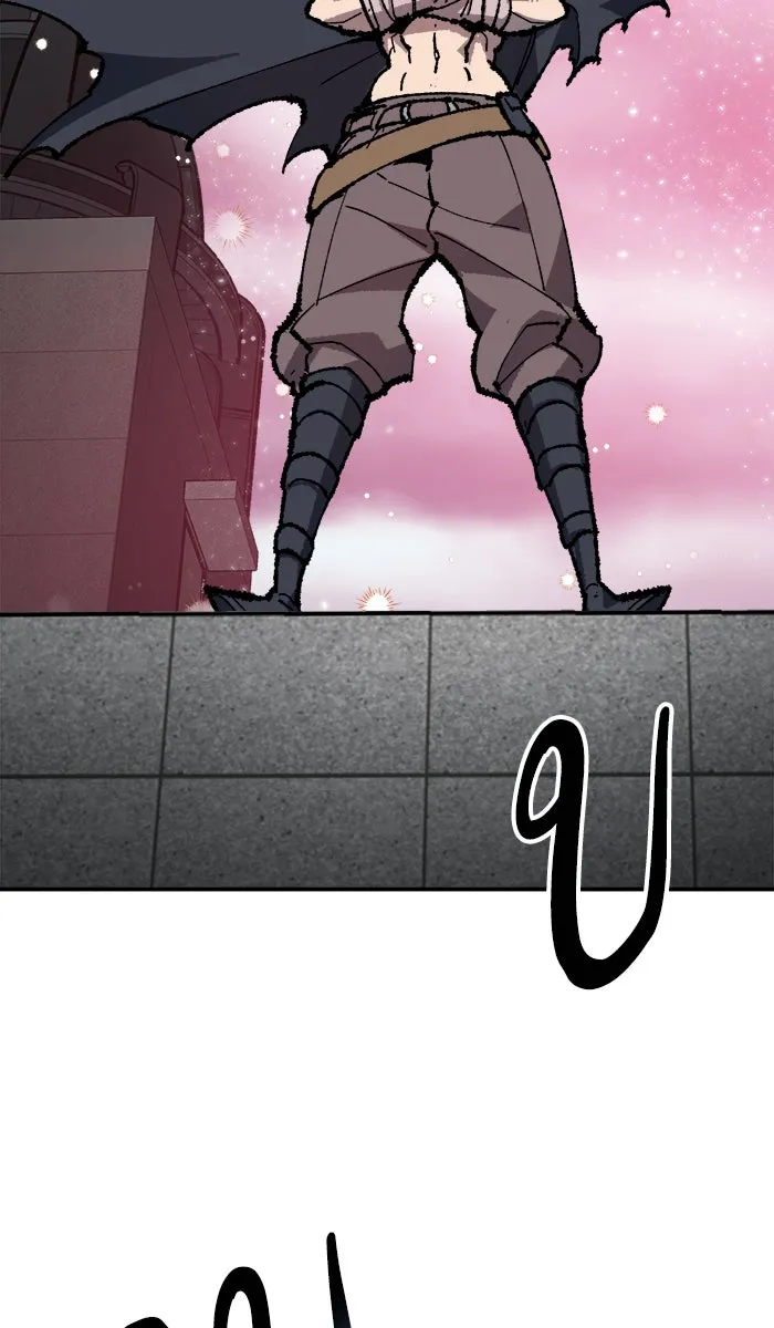 ยอดคนเลเวลทะลุ ตอนที่ 33 ร่องรอย รูปที่ 82