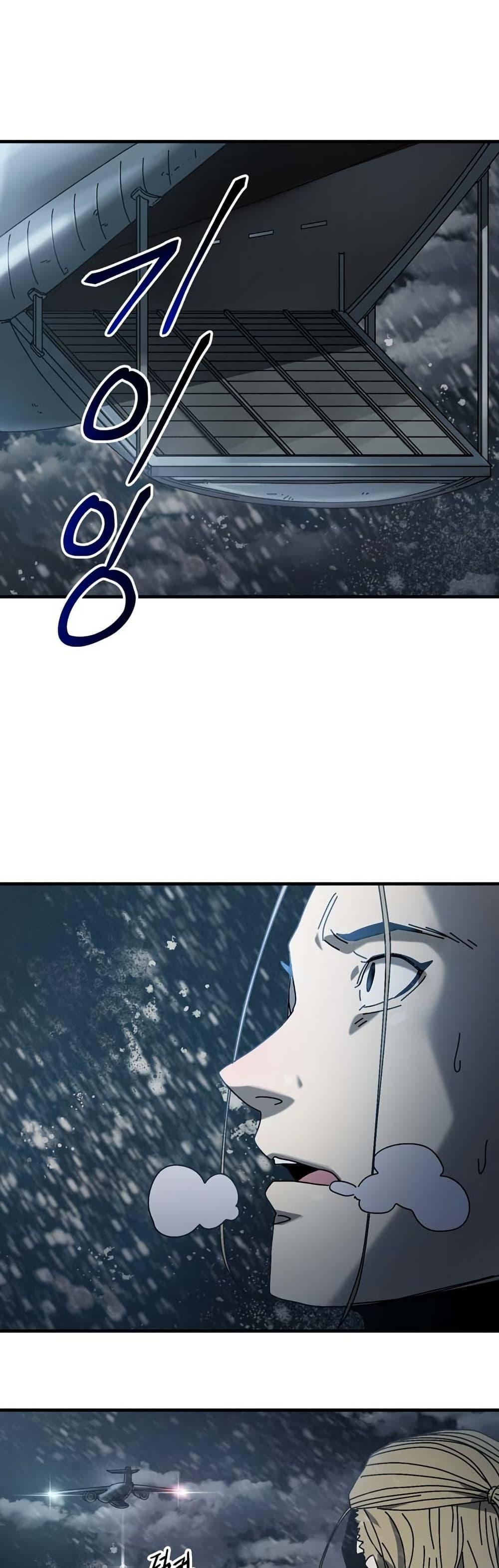 Manga-lc-com อ่านมังงะ อ่านการ์ตูน ออนไลน์ ฟรี Introduction to Survival ตอนที่ 1 2 3 4 5 6 7 8 9 10 11 12 13 14 ฟรี ไม่มีโฆษณา Manga-lc - อ่าน มังงะ อ่าน การ์ตูน ออนไลน์ อ่านมังงะ ฟรี