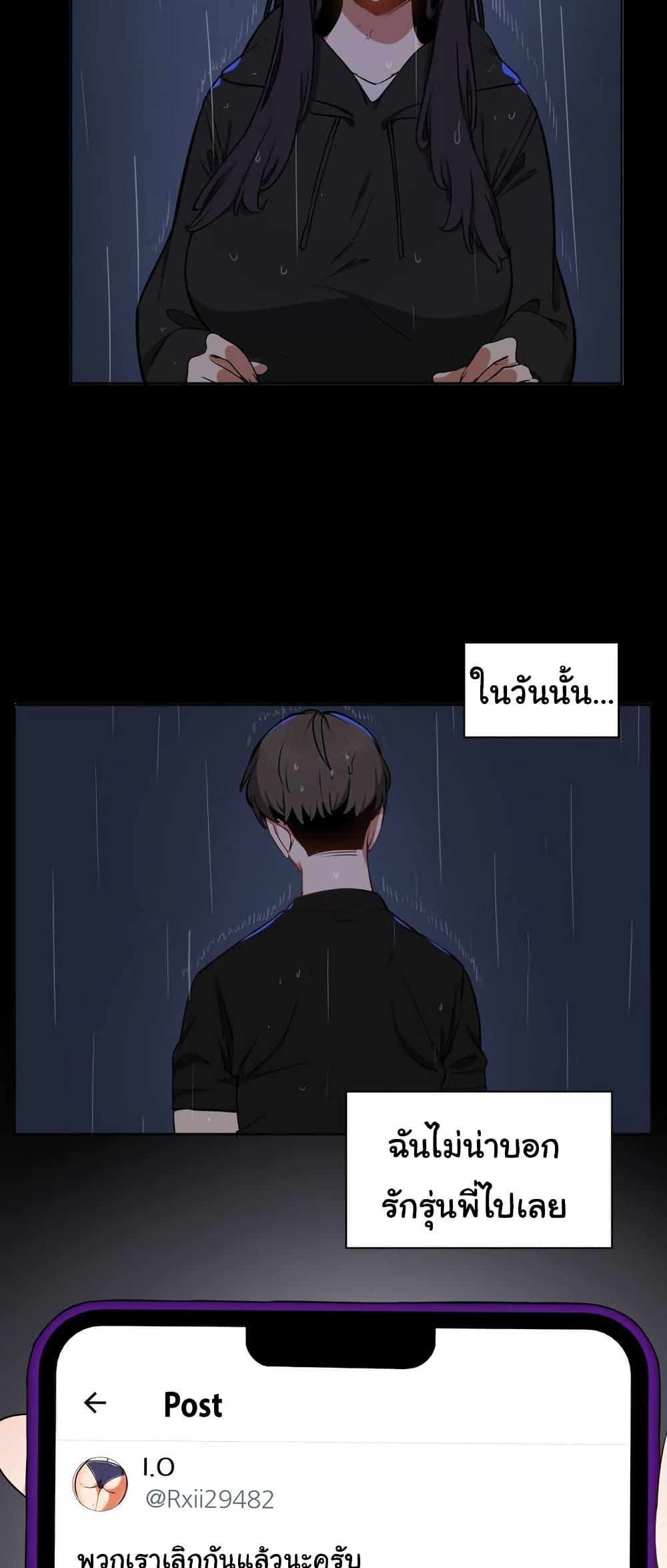 Doujin-Lc- อ่าน โดจิน มังฮวา เกาหลี ญี่ปุ่น จีน แปลไทย Alt Account Trap! ตอนที่ 1 2 3 4 5 6 7 8 9 10 11 12 13 14 ฟรี ไม่มีโฆษณา อ่าน โดจิน Manhwa เกาหลี ญี่ปุ่น จีน เรามีครบ คัดมาให้เน้นๆ โดจิน 18+ รับประกันความฟินโดย  Doujin Lc