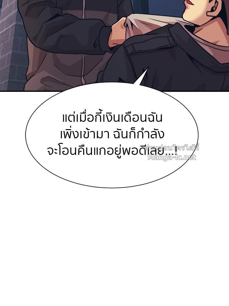 Doujin-Lc- อ่าน โดจิน มังฮวา เกาหลี ญี่ปุ่น จีน แปลไทย โคตรแกร่ง ตอนที่ 1 2 3 4 5 6 7 8 9 10 11 12 13 14 ฟรี ไม่มีโฆษณา อ่าน โดจิน Manhwa เกาหลี ญี่ปุ่น จีน เรามีครบ คัดมาให้เน้นๆ โดจิน 18+ รับประกันความฟินโดย Doujin Lc
