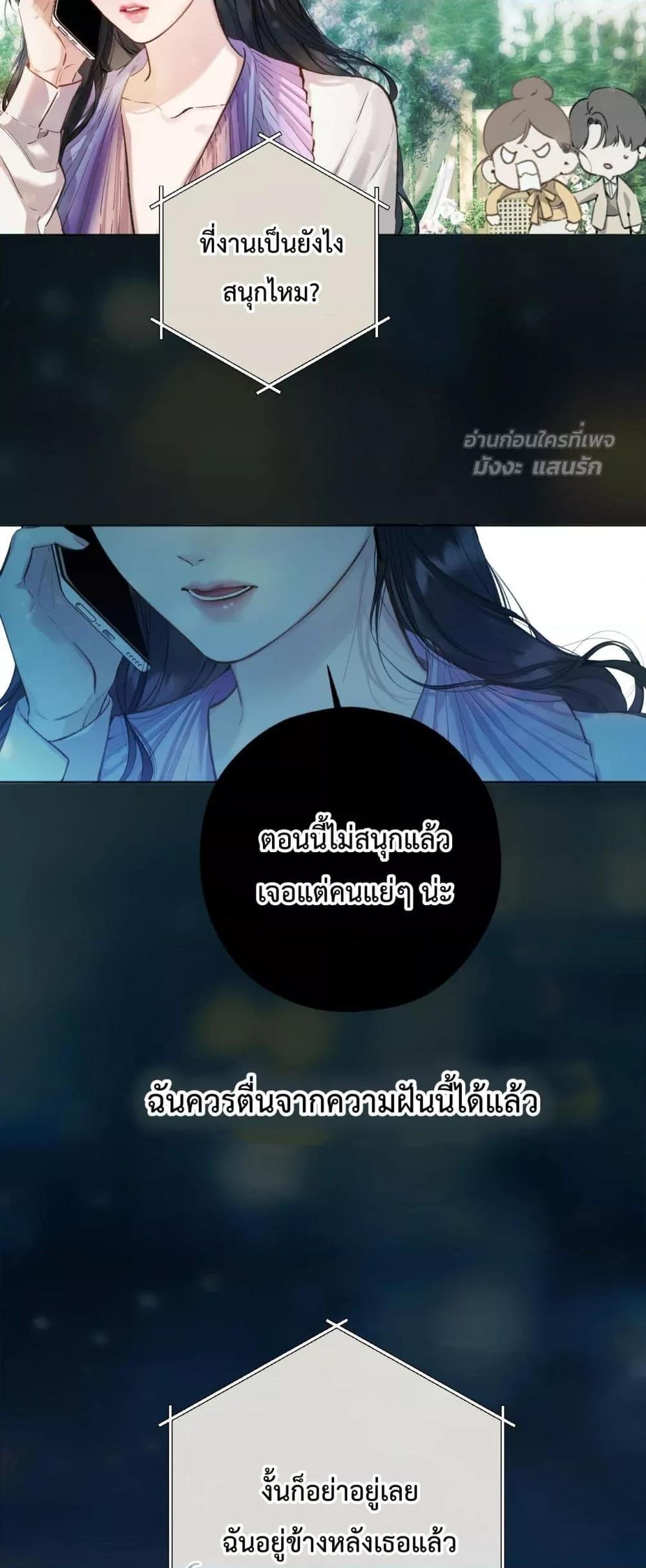 Manga-lc-com อ่านมังงะ อ่านการ์ตูน ออนไลน์ ฟรี AccidentalLove ตอนที่ 1 2 3 4 5 6 7 8 9 10 11 12 13 14 ฟรี ไม่มีโฆษณา Manga-lc - อ่าน มังงะ อ่าน การ์ตูน ออนไลน์ อ่านมังงะ ฟรี