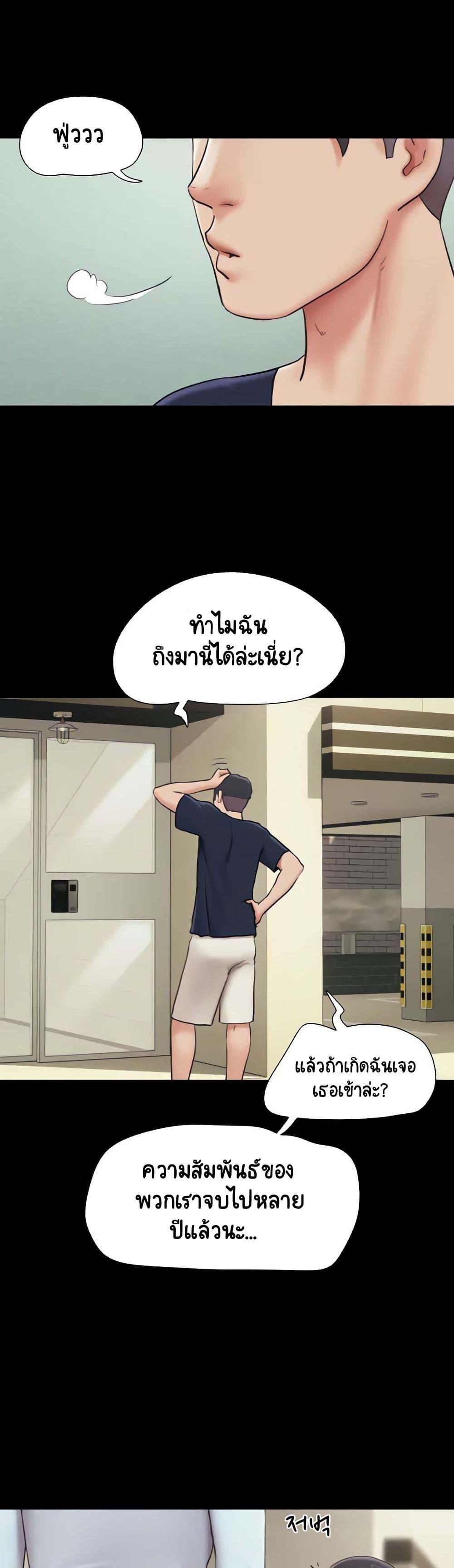 Doujin-Lc- อ่าน โดจิน มังฮวา เกาหลี ญี่ปุ่น จีน แปลไทย Soeun ตอนที่ 1 2 3 4 5 6 7 8 9 10 11 12 13 14 ฟรี ไม่มีโฆษณา อ่าน โดจิน Manhwa เกาหลี ญี่ปุ่น จีน เรามีครบ คัดมาให้เน้นๆ โดจิน 18+ รับประกันความฟินโดย  Doujin Lc