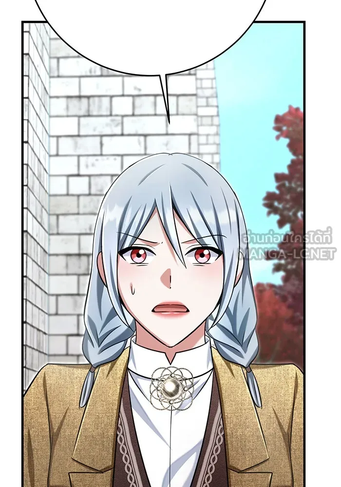 นางร้ายที่ไหนจะมีคุณธรรม ตอนที่ 130 รูปที่ 27