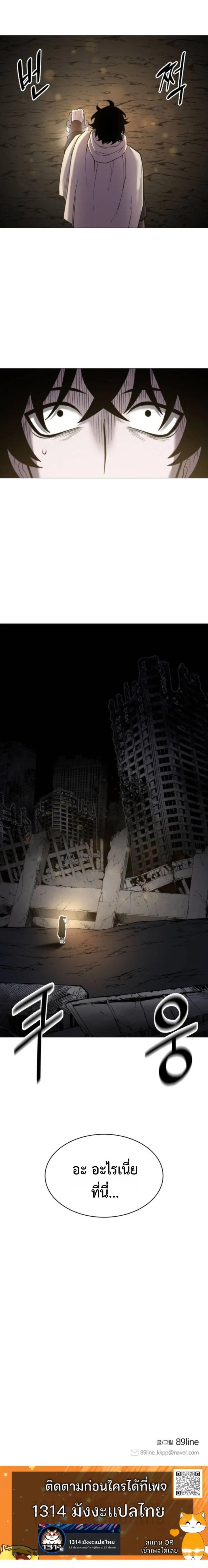 Manga-lc-com อ่านมังงะ อ่านการ์ตูน ออนไลน์ ฟรี Colorist ตอนที่ 1 2 3 4 5 6 7 8 9 10 11 12 13 14 ฟรี ไม่มีโฆษณา Manga-lc - อ่าน มังงะ อ่าน การ์ตูน ออนไลน์ อ่านมังงะ ฟรี