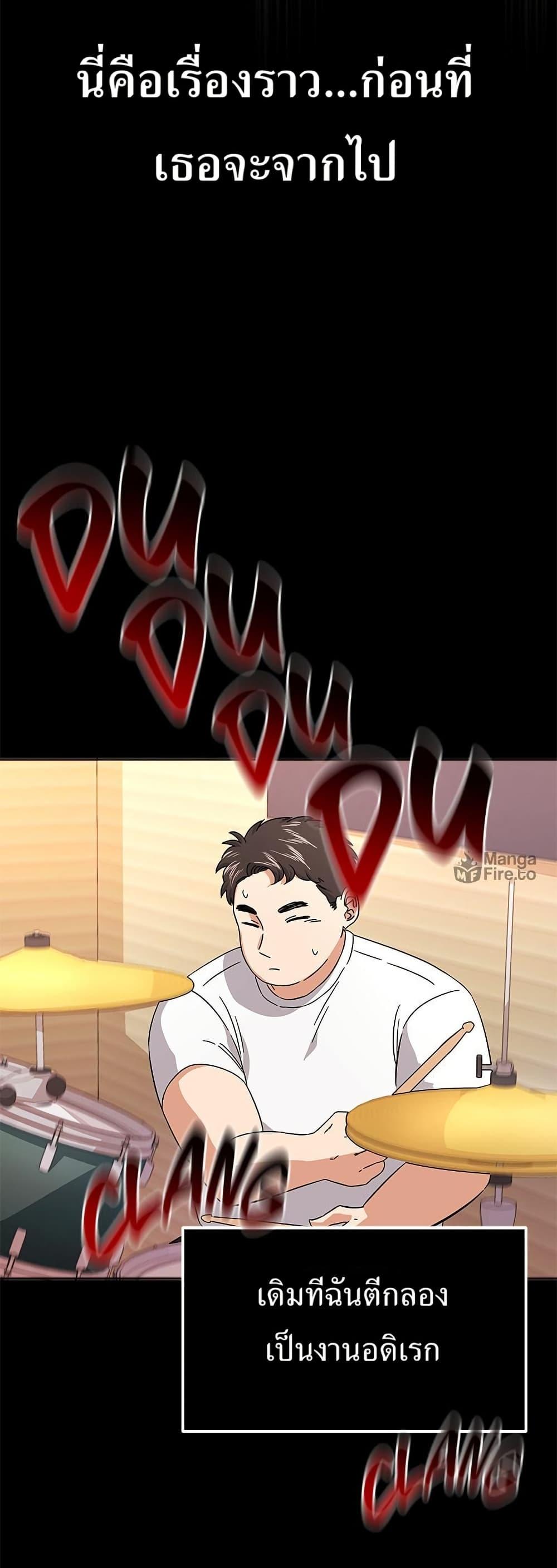 Manga-lc-com อ่านมังงะ อ่านการ์ตูน ออนไลน์ ฟรี Superstar Associate Manager ตอนที่ 1 2 3 4 5 6 7 8 9 10 11 12 13 14 ฟรี ไม่มีโฆษณา Manga-lc - อ่าน มังงะ อ่าน การ์ตูน ออนไลน์ อ่านมังงะ ฟรี