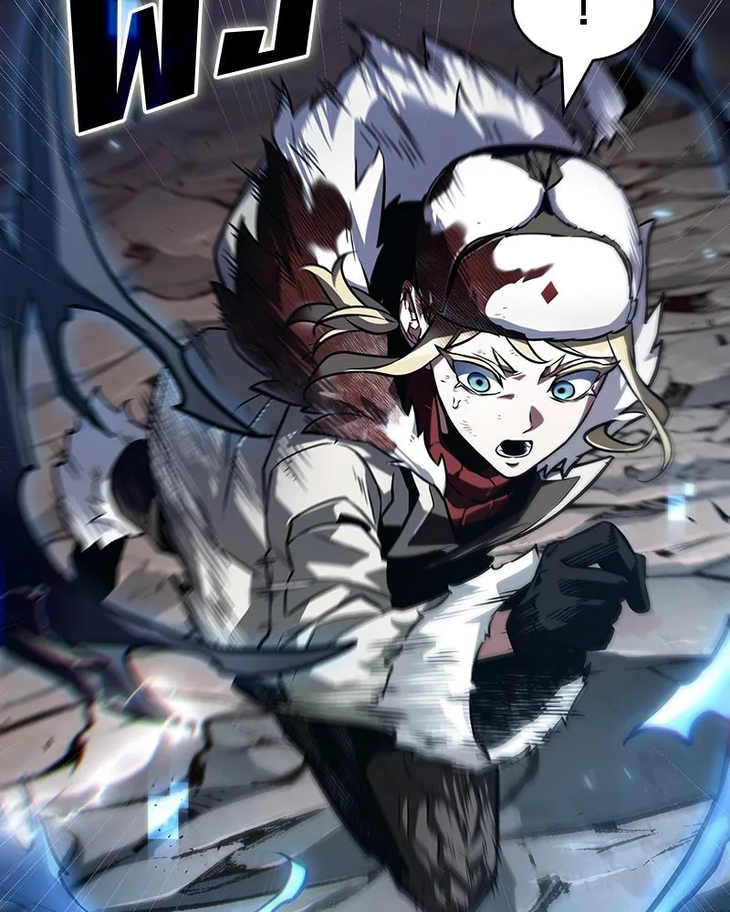 Omniscient Reader อ่านชะตาวันสิ้นโลก ตอนที่ 45 สมาคมนักชิม (5) รูปที่ 100