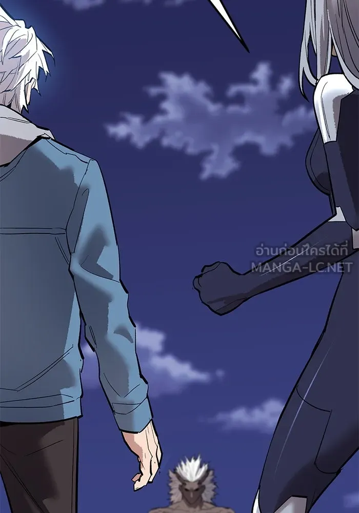 ยอดคนเลเวลทะลุ ตอนที่ 104 ระเบียบอันสมบูรณ์แบบ รูปที่ 252