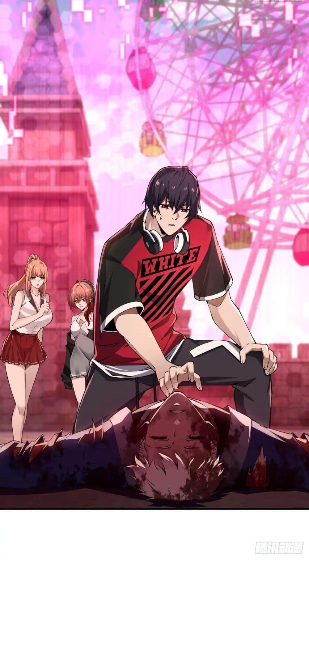 Manga-lc-com อ่านมังงะ อ่านการ์ตูน ออนไลน์ ฟรี Future City S The Awakening of Perfect Fortune ตอนที่ 1 2 3 4 5 6 7 8 9 10 11 12 13 14 ฟรี ไม่มีโฆษณา Manga-lc - อ่าน มังงะ อ่าน การ์ตูน ออนไลน์ อ่านมังงะ ฟรี