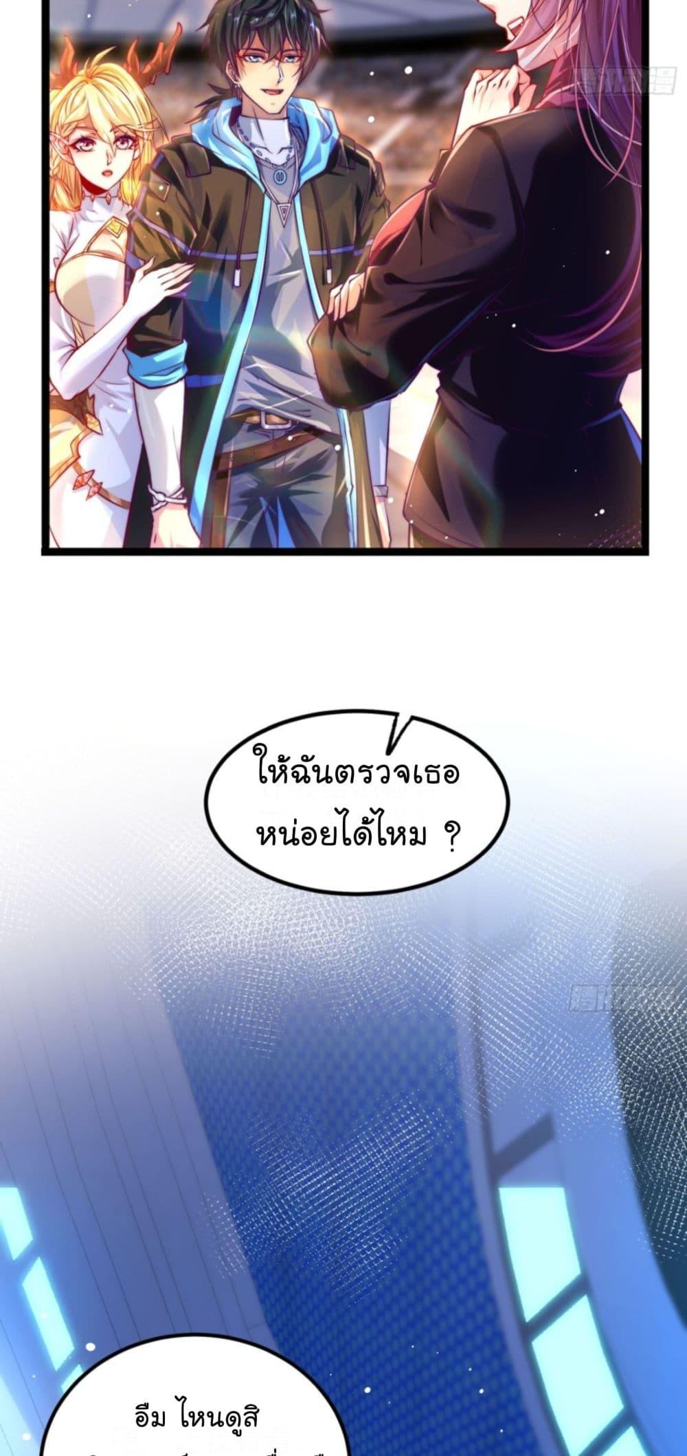 Manga-lc-com อ่านมังงะ อ่านการ์ตูน ออนไลน์ ฟรี The Strongest Crystal Beast Master ตอนที่ 1 2 3 4 5 6 7 8 9 10 11 12 13 14 ฟรี ไม่มีโฆษณา Manga-lc - อ่าน มังงะ อ่าน การ์ตูน ออนไลน์ อ่านมังงะ ฟรี