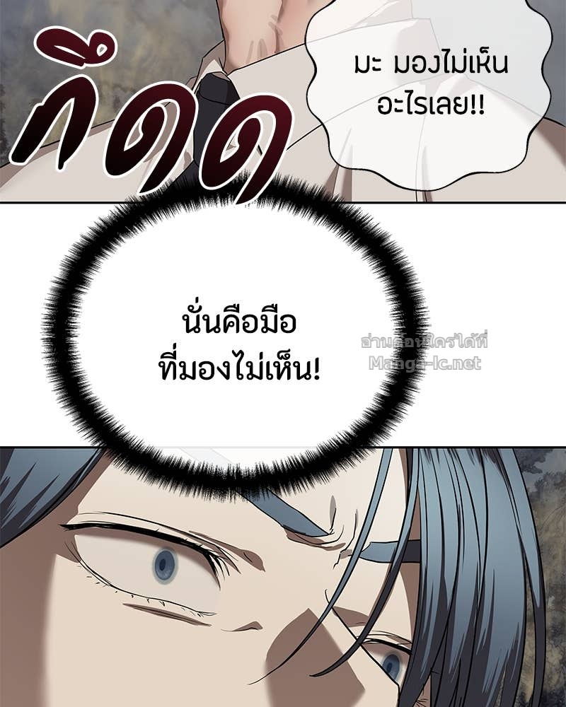Doujin-Lc- อ่าน โดจิน มังฮวา เกาหลี ญี่ปุ่น จีน แปลไทย ข้าราชการพิเศษ ตอนที่ 1 2 3 4 5 6 7 8 9 10 11 12 13 14 ฟรี ไม่มีโฆษณา อ่าน โดจิน Manhwa เกาหลี ญี่ปุ่น จีน เรามีครบ คัดมาให้เน้นๆ โดจิน 18+ รับประกันความฟินโดย Doujin Lc