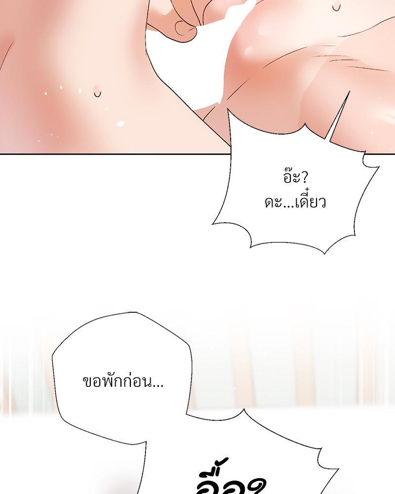Doujin-Lc- อ่าน โดจิน มังฮวา เกาหลี ญี่ปุ่น จีน แปลไทย Family with Benefits ตอนที่ 1 2 3 4 5 6 7 8 9 10 11 12 13 14 ฟรี ไม่มีโฆษณา อ่าน โดจิน Manhwa เกาหลี ญี่ปุ่น จีน เรามีครบ คัดมาให้เน้นๆ โดจิน 18+ รับประกันความฟินโดย  Doujin Lc