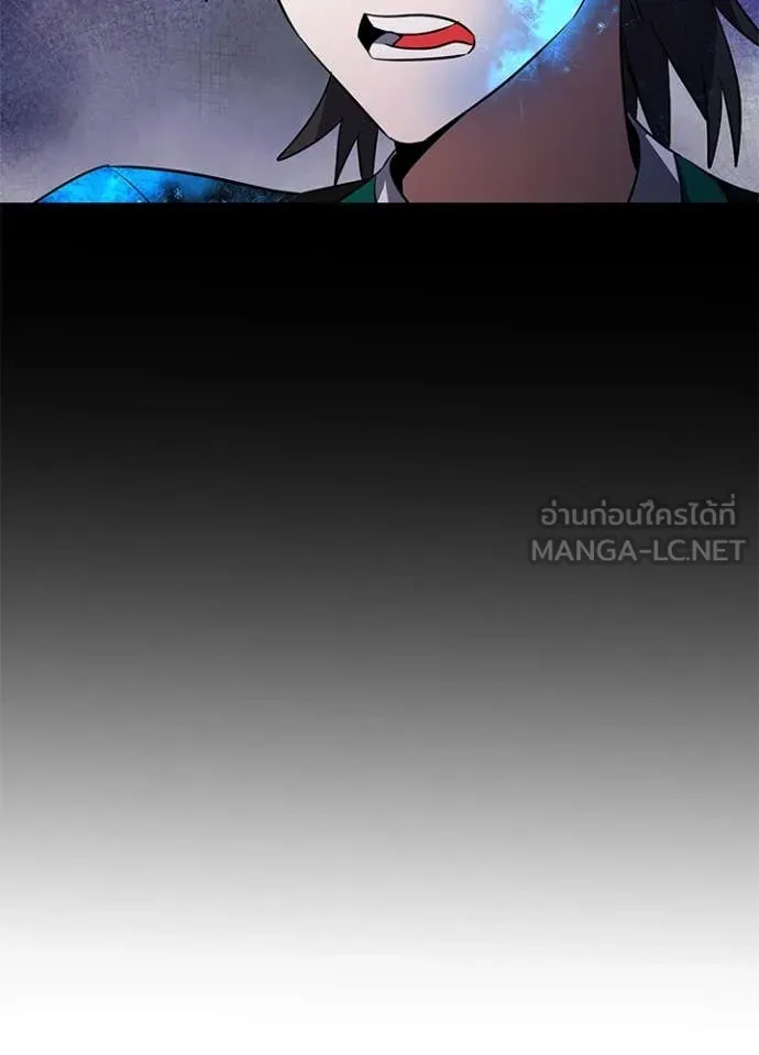 คืนแห่งโทแกบี ตอนที่ 90 รูปที่ 138