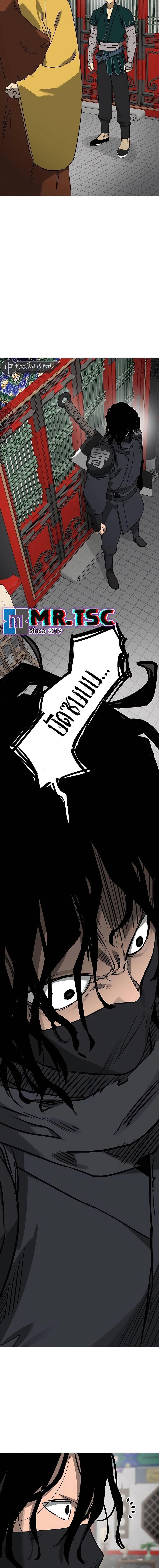 Manga-lc-com อ่านมังงะ อ่านการ์ตูน ออนไลน์ ฟรี Infinite Level Up in Murim ตอนที่ 1 2 3 4 5 6 7 8 9 10 11 12 13 14 ฟรี ไม่มีโฆษณา Manga-lc - อ่าน มังงะ อ่าน การ์ตูน ออนไลน์ อ่านมังงะ ฟรี