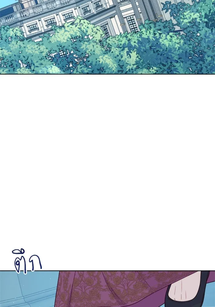 ไม่รักให้ตาย ตอนที่ 37 รูปที่ 2