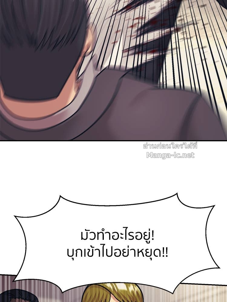 Doujin-Lc- อ่าน โดจิน มังฮวา เกาหลี ญี่ปุ่น จีน แปลไทย โคตรแกร่ง ตอนที่ 1 2 3 4 5 6 7 8 9 10 11 12 13 14 ฟรี ไม่มีโฆษณา อ่าน โดจิน Manhwa เกาหลี ญี่ปุ่น จีน เรามีครบ คัดมาให้เน้นๆ โดจิน 18+ รับประกันความฟินโดย Doujin Lc