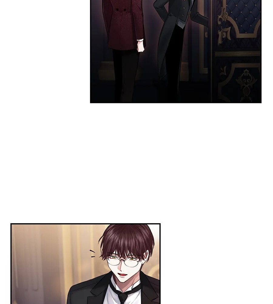 บาสเตียน ตอนที่ 4 รูปที่ 71