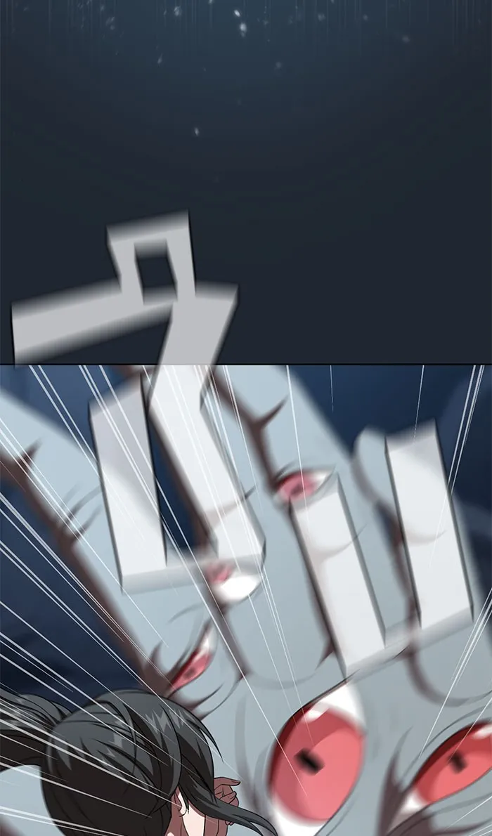 ผู้เล่นขั้นเทพแห่งหอคอยฝึกสอน ตอนที่ 110 รูปที่ 19