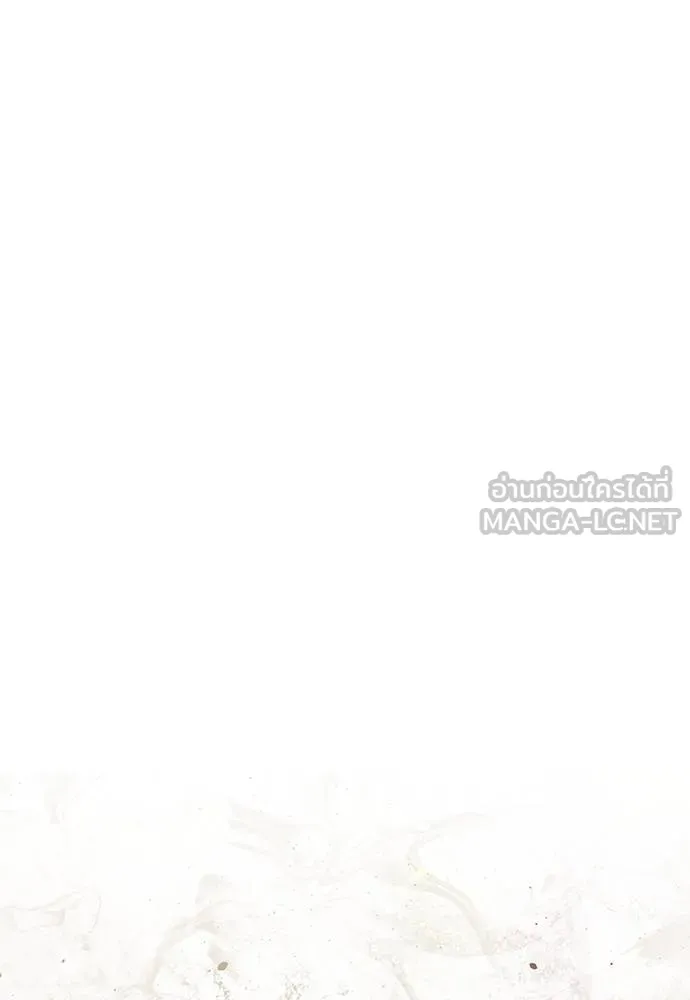 ปฏิบัติการลับ ตอนที่ 98 รูปที่ 13