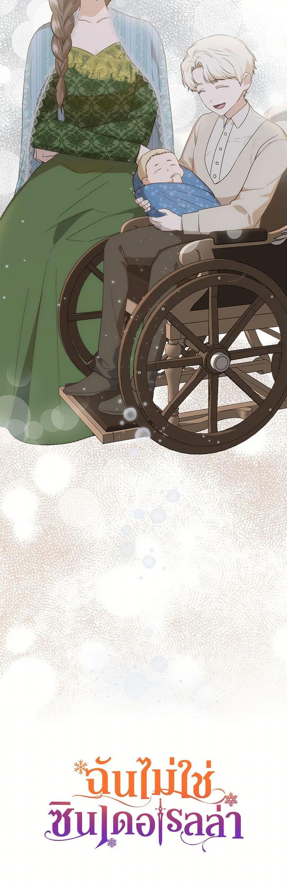 Manga-lc-com อ่านมังงะ อ่านการ์ตูน ออนไลน์ ฟรี I Wasn’t the Cinderella ตอนที่ 1 2 3 4 5 6 7 8 9 10 11 12 13 14 ฟรี ไม่มีโฆษณา Manga-lc - อ่าน มังงะ อ่าน การ์ตูน ออนไลน์ อ่านมังงะ ฟรี