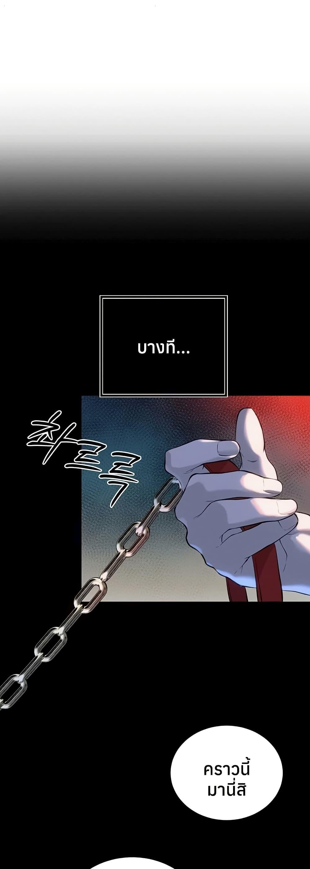 Doujin-Lc- อ่าน โดจิน มังฮวา เกาหลี ญี่ปุ่น จีน แปลไทย Father Is Eating ตอนที่ 1 2 3 4 5 6 7 8 9 10 11 12 13 14 ฟรี ไม่มีโฆษณา อ่าน โดจิน Manhwa เกาหลี ญี่ปุ่น จีน เรามีครบ คัดมาให้เน้นๆ โดจิน 18+ รับประกันความฟินโดย  Doujin Lc