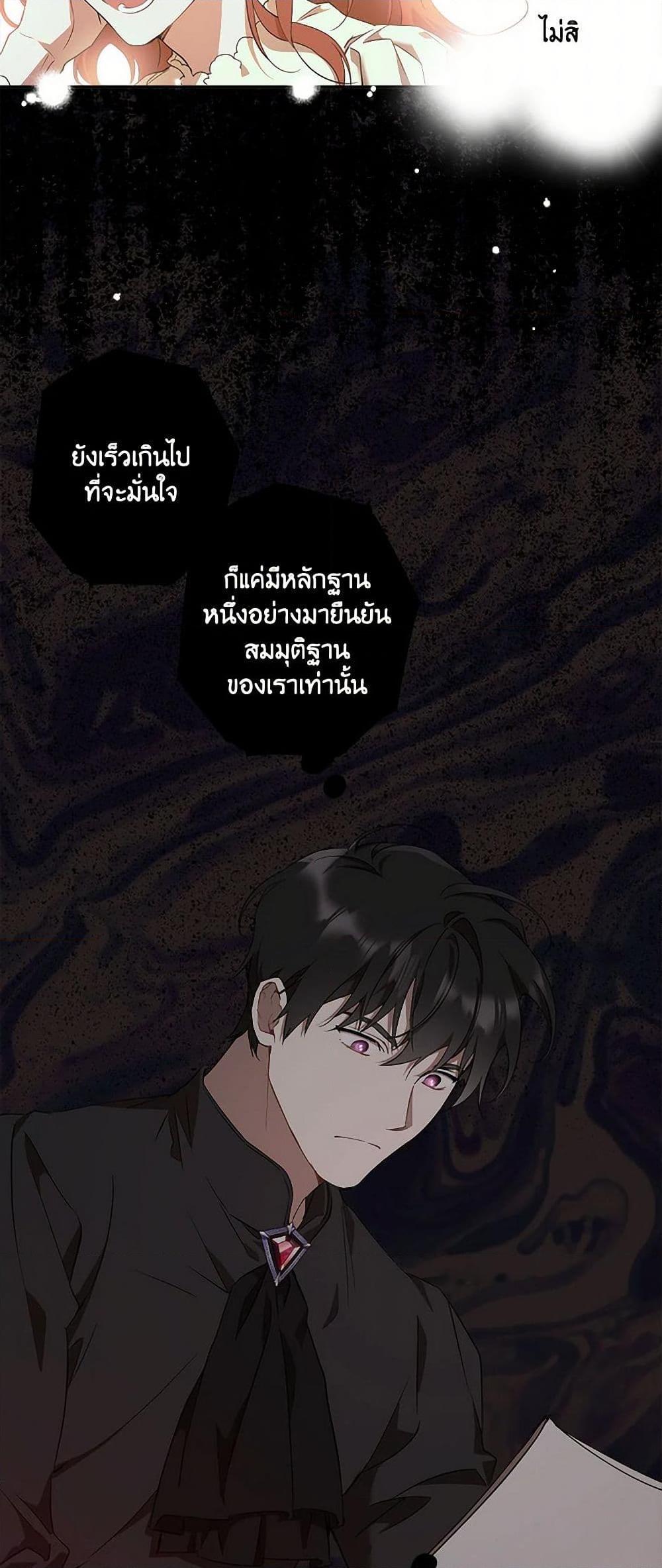 Manga-lc-com อ่านมังงะ อ่านการ์ตูน ออนไลน์ ฟรี It Was All a Mistake ตอนที่ 1 2 3 4 5 6 7 8 9 10 11 12 13 14 ฟรี ไม่มีโฆษณา Manga-lc - อ่าน มังงะ อ่าน การ์ตูน ออนไลน์ อ่านมังงะ ฟรี