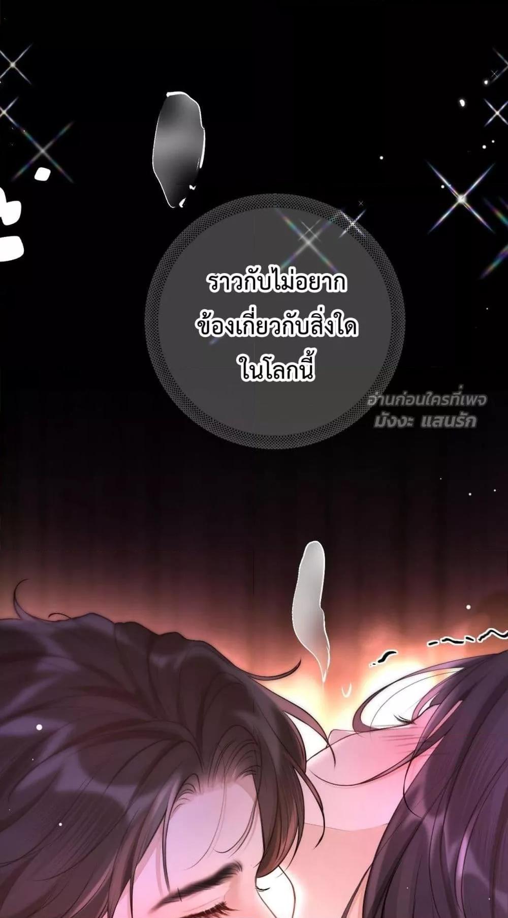 Manga-lc-com อ่านมังงะ อ่านการ์ตูน ออนไลน์ ฟรี WhataGoodGir ตอนที่ 1 2 3 4 5 6 7 8 9 10 11 12 13 14 ฟรี ไม่มีโฆษณา Manga-lc - อ่าน มังงะ อ่าน การ์ตูน ออนไลน์ อ่านมังงะ ฟรี