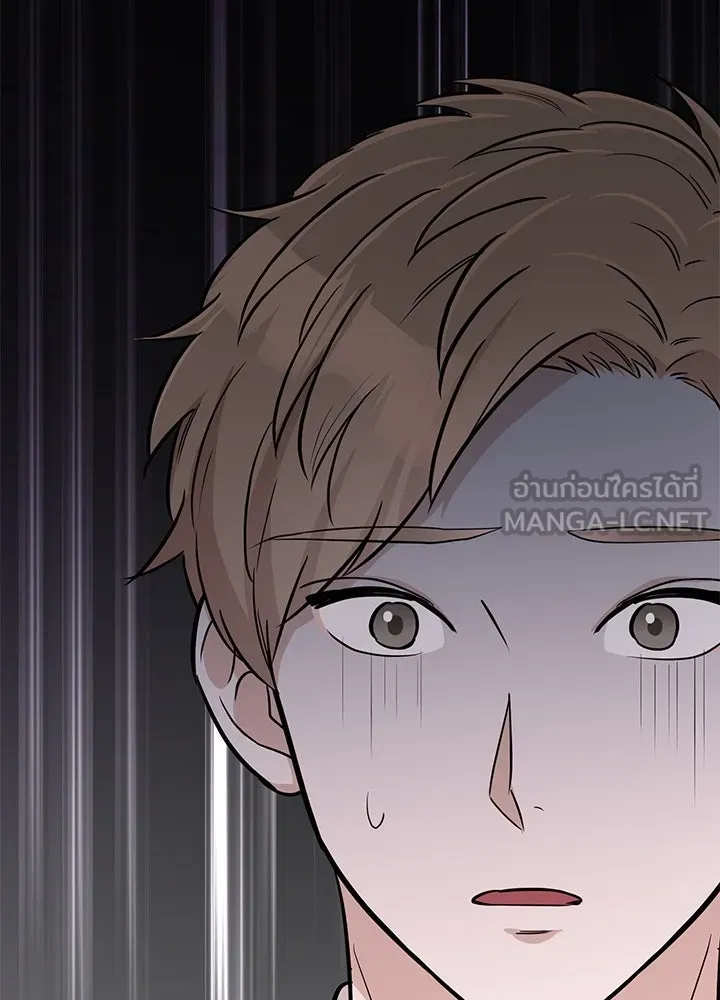 เพลิงแค้นผลาญใจ ตอนที่ 25 รูปที่ 27