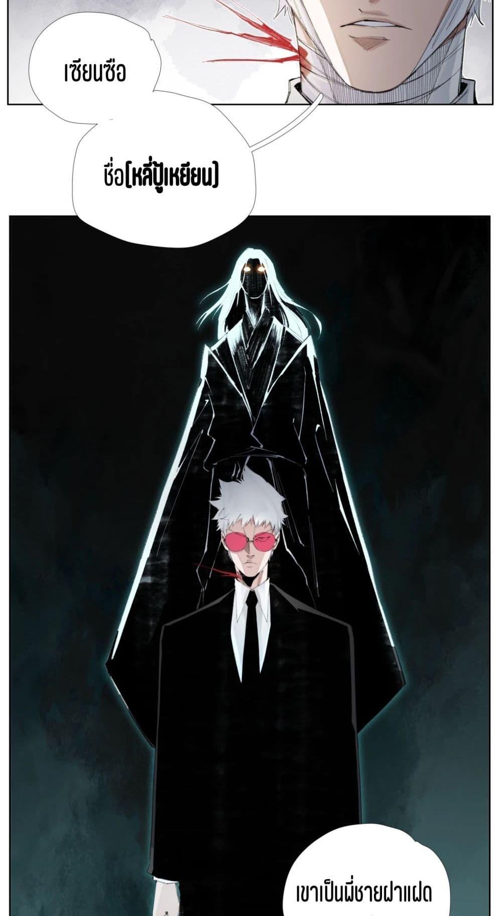 Manga-lc-com อ่านมังงะ อ่านการ์ตูน ออนไลน์ ฟรี Nine Methods of Ascending the Clouds First Ranked Immortal ตอนที่ 1 2 3 4 5 6 7 8 9 10 11 12 13 14 ฟรี ไม่มีโฆษณา Manga-lc - อ่าน มังงะ อ่าน การ์ตูน ออนไลน์ อ่านมังงะ ฟรี