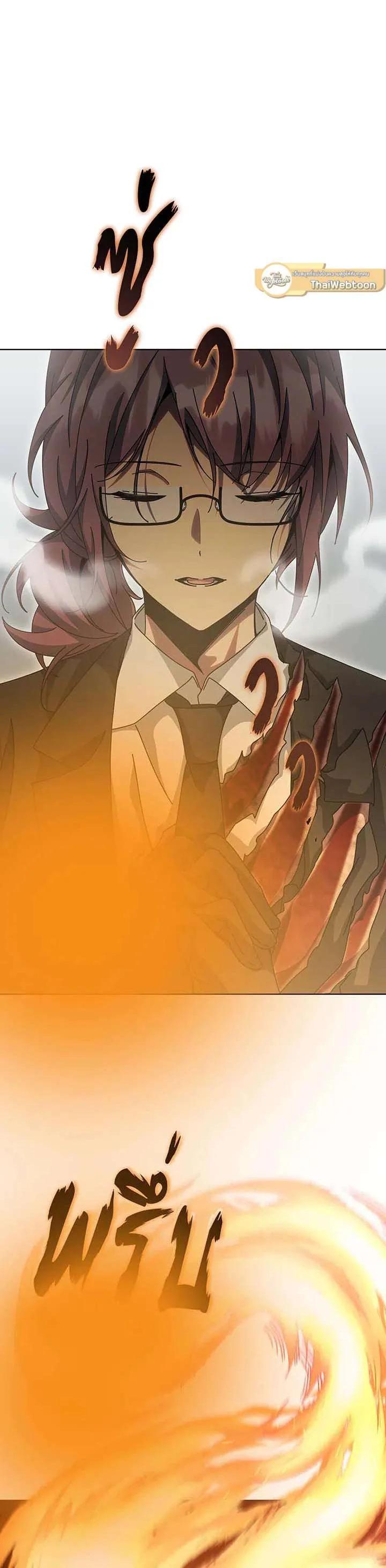 Manga-lc-com อ่านมังงะ อ่านการ์ตูน ออนไลน์ ฟรี Necromancer Academy and the Genius Summoner ตอนที่ 1 2 3 4 5 6 7 8 9 10 11 12 13 14 ฟรี ไม่มีโฆษณา Manga-lc - อ่าน มังงะ อ่าน การ์ตูน ออนไลน์ อ่านมังงะ ฟรี