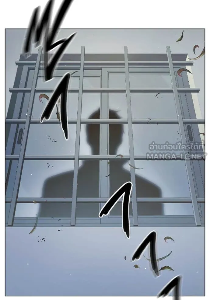 เยาวชนคนคุก ตอนที่ 55 รูปที่ 268