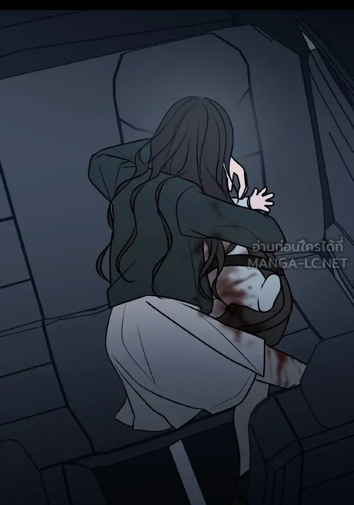 รักนี้ไม่มีรีไซเคิล ตอนที่ 66 รูปที่ 129
