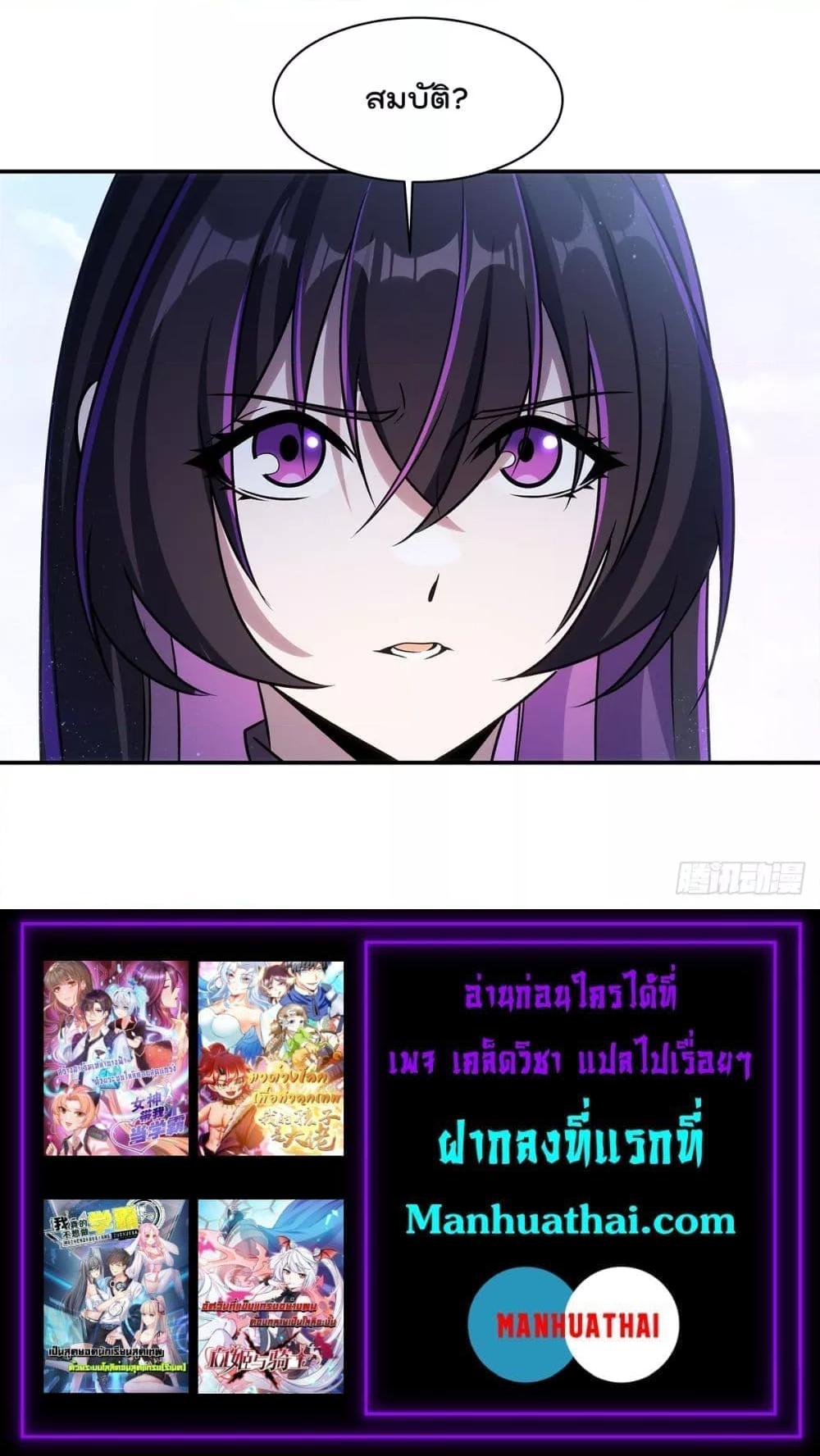 Manga-lc-com อ่านมังงะ อ่านการ์ตูน ออนไลน์ ฟรี TheStrongestK ตอนที่ 1 2 3 4 5 6 7 8 9 10 11 12 13 14 ฟรี ไม่มีโฆษณา Manga-lc - อ่าน มังงะ อ่าน การ์ตูน ออนไลน์ อ่านมังงะ ฟรี
