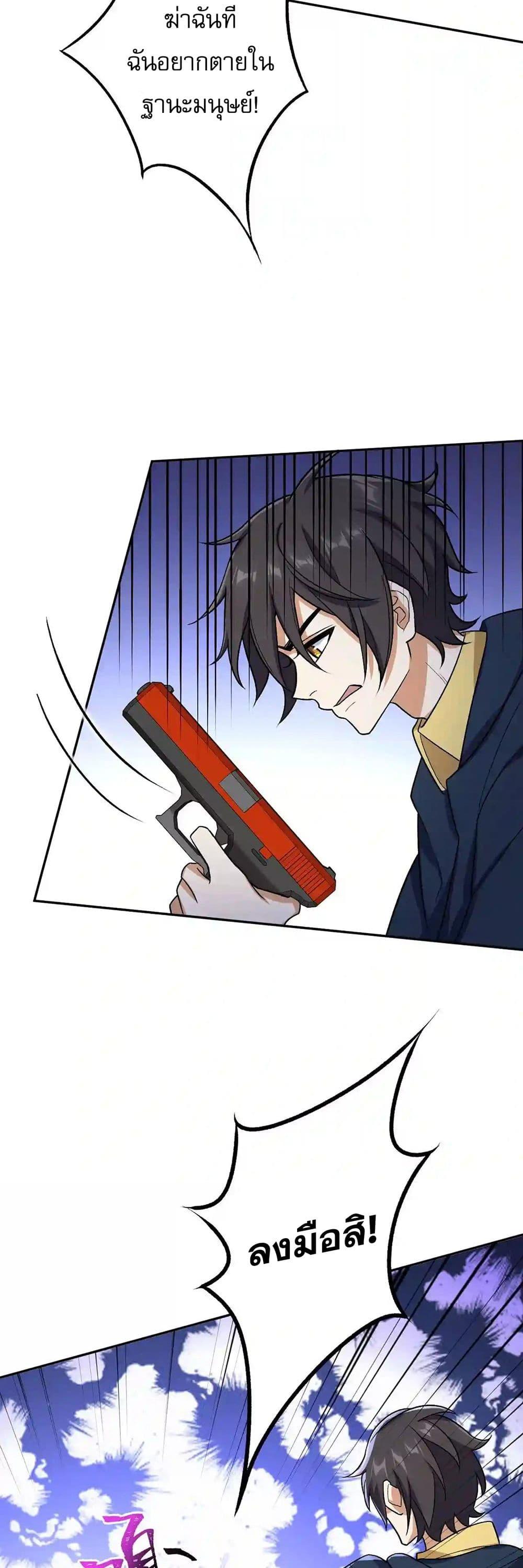 Manga-lc-com อ่านมังงะ อ่านการ์ตูน ออนไลน์ ฟรี An Hai Ji Yuan ตอนที่ 1 2 3 4 5 6 7 8 9 10 11 12 13 14 ฟรี ไม่มีโฆษณา Manga-lc - อ่าน มังงะ อ่าน การ์ตูน ออนไลน์ อ่านมังงะ ฟรี