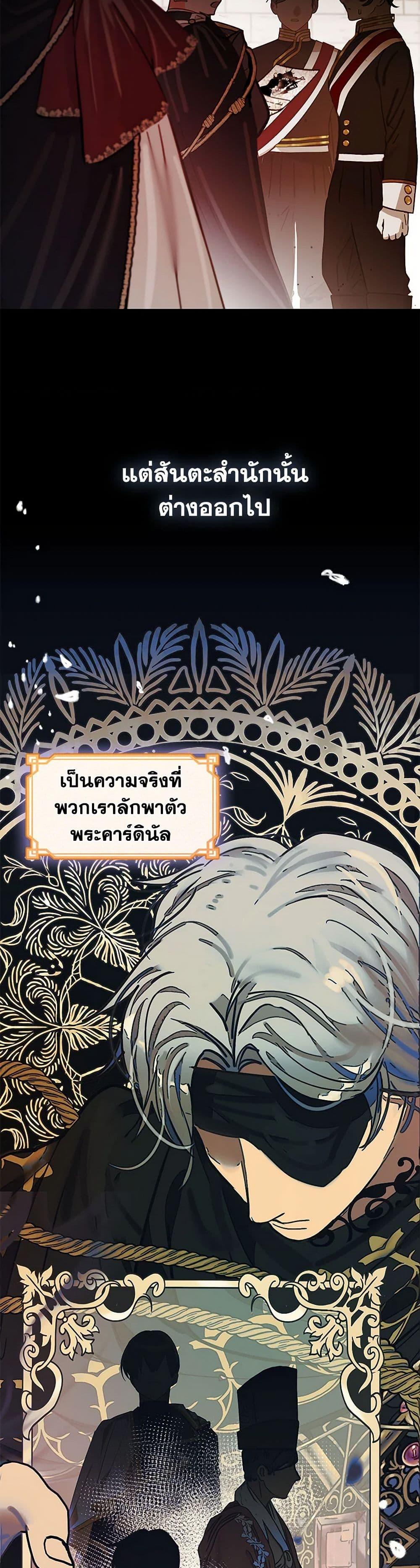 Manga-lc-com อ่านมังงะ อ่านการ์ตูน ออนไลน์ ฟรี Devoted to Diamond ตอนที่ 1 2 3 4 5 6 7 8 9 10 11 12 13 14 ฟรี ไม่มีโฆษณา Manga-lc - อ่าน มังงะ อ่าน การ์ตูน ออนไลน์ อ่านมังงะ ฟรี
