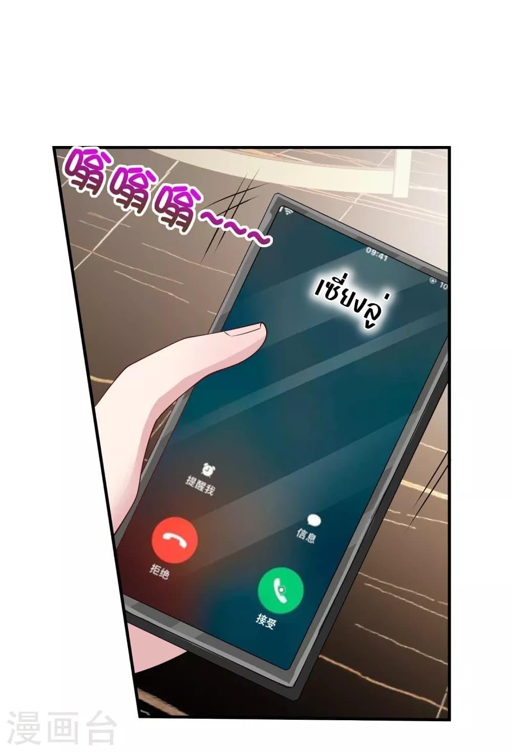 Manga-lc-com อ่านมังงะ อ่านการ์ตูน ออนไลน์ ฟรี ParanoidHiman ตอนที่ 1 2 3 4 5 6 7 8 9 10 11 12 13 14 ฟรี ไม่มีโฆษณา Manga-lc - อ่าน มังงะ อ่าน การ์ตูน ออนไลน์ อ่านมังงะ ฟรี